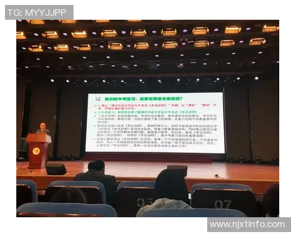 成都攀岩队的个人能力提升与团队协作的深度探讨