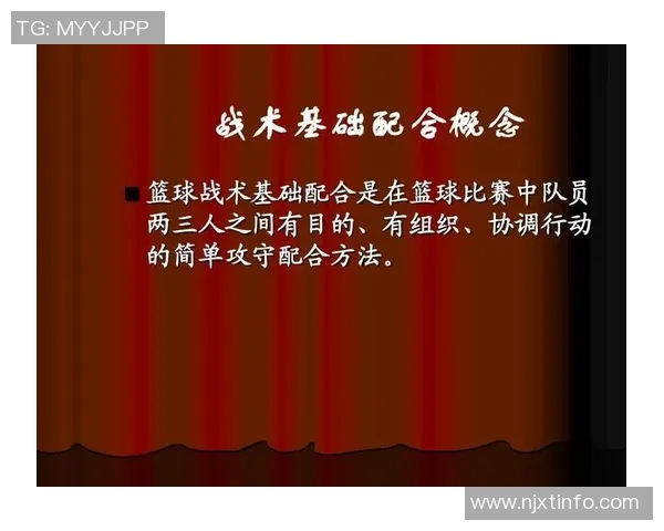 成都网球队快攻战术分析与比赛表现的得失总结