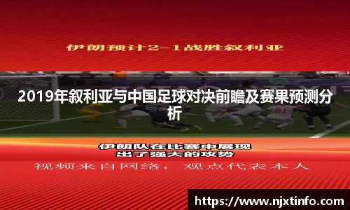 竞技宝JJB