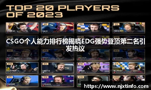 JJB竞技宝官网