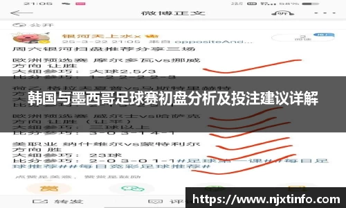 JJB竞技宝官网