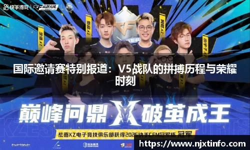 竞技宝JJB官方网站