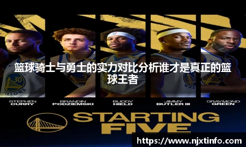 竞技宝JJB官方网站