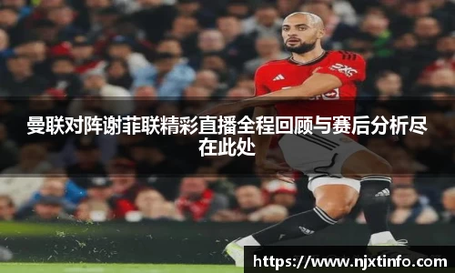 竞技宝JJB官方网站