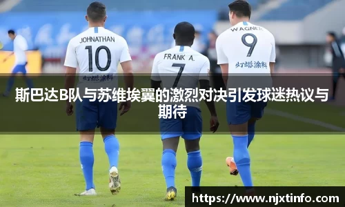 竞技宝官网